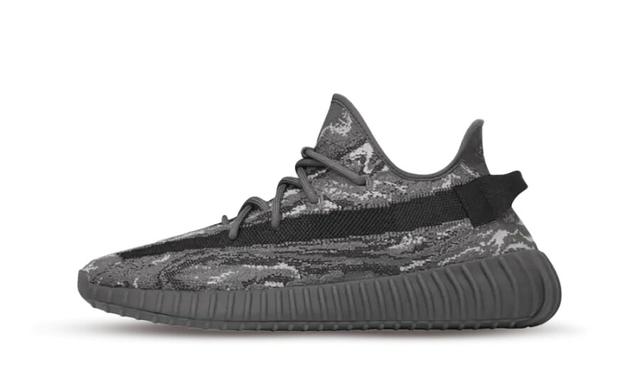 Yeezy Boost 350 V2 'Dark Salt'